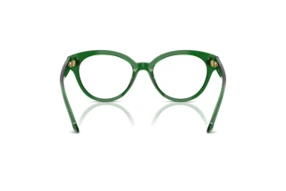 Rückansicht Swarovski SK2037 (1064)