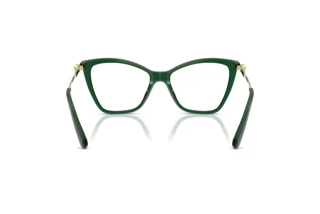 Rückansicht Swarovski SK2051 (1045)