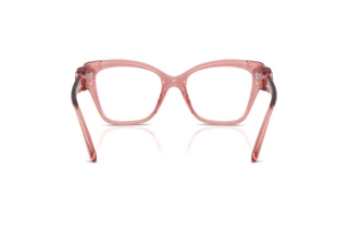 Rückansicht Swarovski SK2056U (3001)