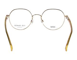 Rückansicht Ted Baker 39B1000 (493)