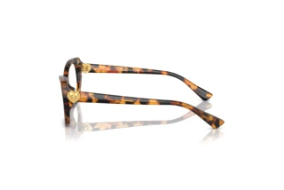 Seitenansicht Versace Kids VK3005U (5119)