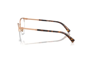 Seitenansicht Versace VE1247 (1412)