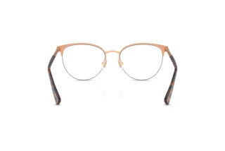 Rückansicht Versace VE1247 (1412)