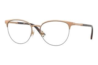 Versace VE1247 1412 Matte Pink