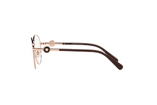 Seitenansicht Versace VE1273D (1467)