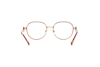 Rückansicht Versace VE1288 (1412)