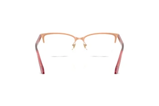 Rückansicht Versace VE1304 (1412)