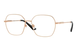 Vorderansicht Versace VE1316 (1412)