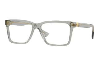 Vorderansicht Versace VE3328 (5496)