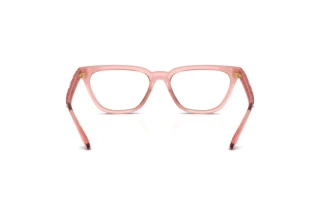 Rückansicht Versace VE3352U (5322)