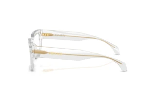 Seitenansicht Versace VE3374U (5519)