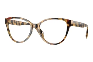 Vorderansicht Versace VE3399U (777)
