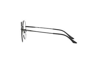 Seitenansicht Vogue Eyewear VO4123D (352)