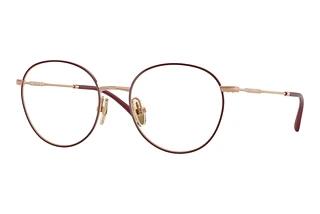 Vogue Eyewear VO4280T 5194