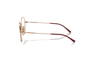 Seitenansicht Vogue Eyewear VO4297T (5194)