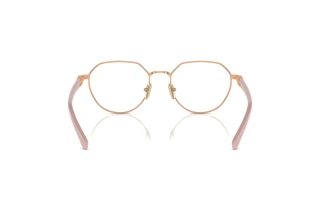 Rückansicht Vogue Eyewear VO4311B (5152)