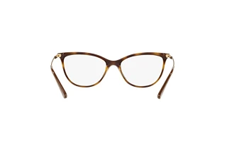 Rückansicht Vogue Eyewear VO5239 (W656)
