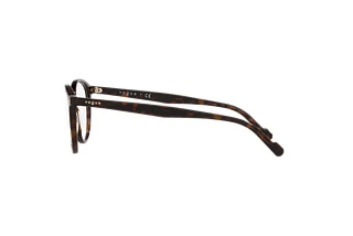 Seitenansicht Vogue Eyewear VO5367 (W656)