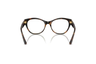 Rückansicht Vogue Eyewear VO5527 (W656)