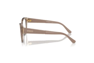 Seitenansicht Vogue Eyewear VO5569 (2990)