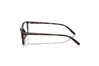 Seitenansicht Vogue Eyewear VO5667 (2386)