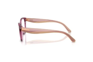 Seitenansicht Vogue Eyewear VO5712 (3227)
