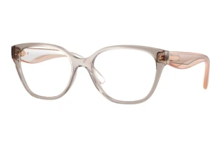Vorderansicht Vogue Eyewear VO5712 (3301)