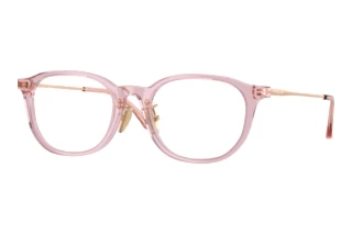 Vorderansicht Vogue Eyewear VO5713D (2980)