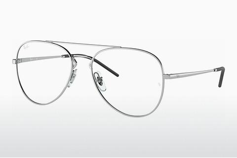 Brille Ray-Ban RX6413 2501