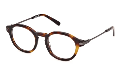 Brille Adidas Originals OR5159 053