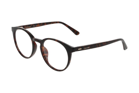Brille Calvin Klein CK20527 N 235