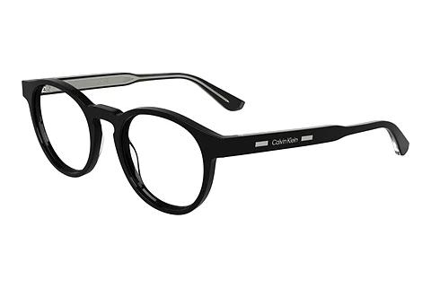 Brille Calvin Klein CK24551MAG-SET 001