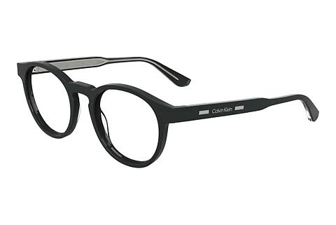 Brille Calvin Klein CK24551MAG-SET 021