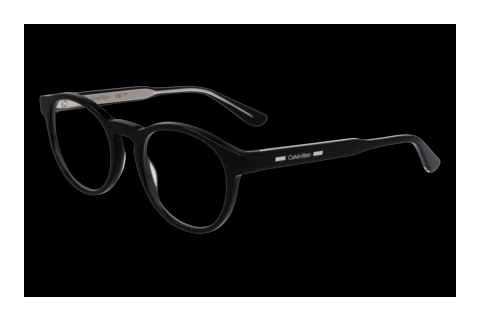 Brille Calvin Klein CK24551MAG-SET N 001