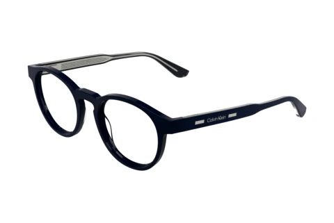 Brille Calvin Klein CK24551MAG-SET N 400