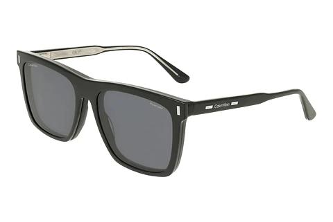 Brille Calvin Klein CK25530MAG-SET 001