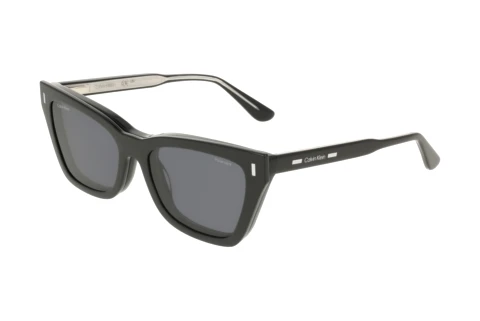 Brille Calvin Klein CK25531MAG-SET N 001