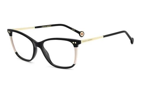 Brille Carolina Herrera HER 0294 807