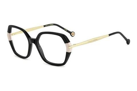 Brille Carolina Herrera HER 0310 807