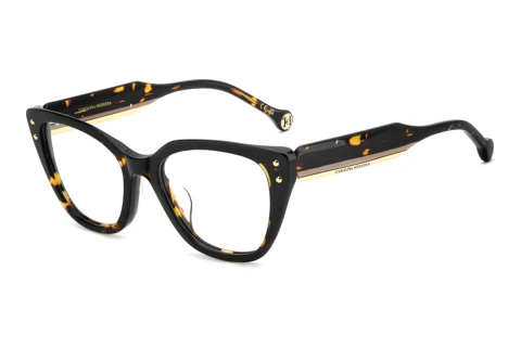 Brille Carolina Herrera HER 0412/G 086
