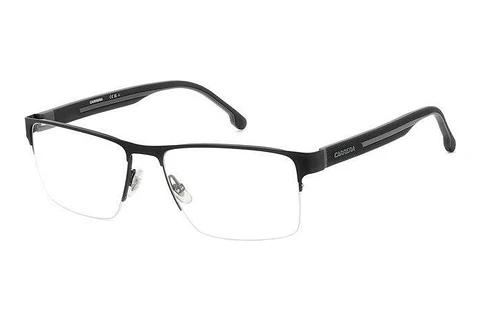 Brille Carrera CARRERA 8893 08A