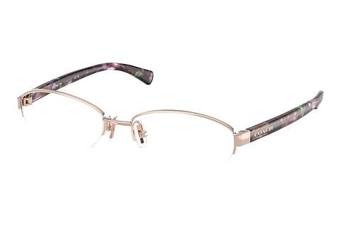 Brille Coach HC5081TD 9331