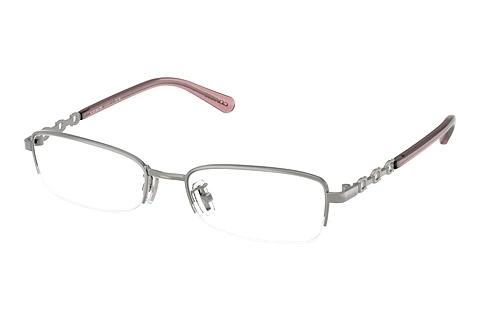 Brille Coach HC5097 9004