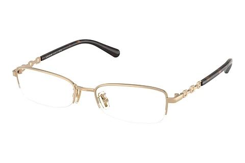 Brille Coach HC5097 9005