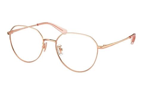 Brille Coach HC5116D 9331