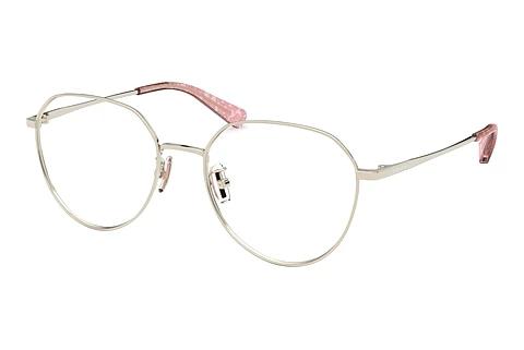 Brille Coach HC5116D 9365