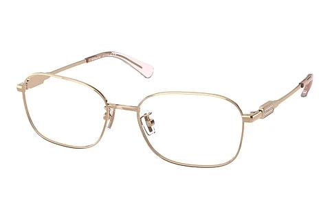 Brille Coach HC5119 9367