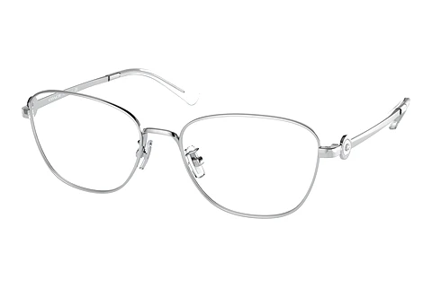 Brille Coach HC5128 9001