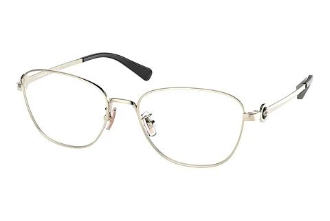 Brille Coach HC5128 9005