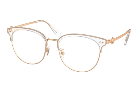 Brille Coach HC5132D 5111
